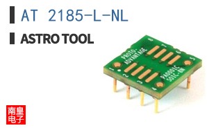 AT 2185-L-NL ͼƬ
